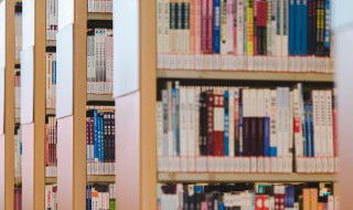 五岳的由来 五岳的来历