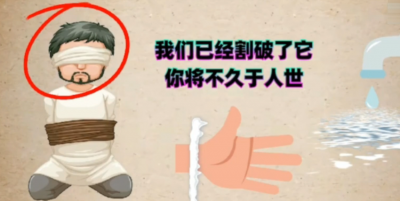 哪些恐怖心理暗示 给大家揭秘一个可怕的心理暗示