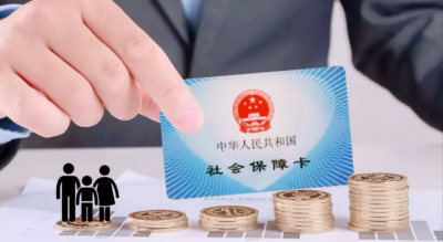 医保卡的钱可以取出来吗 医保卡里的钱能取出来使用吗