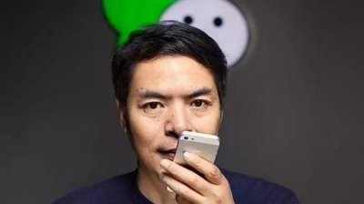 微信的老板是谁 创造了微信的张小龙为何不自己去创业