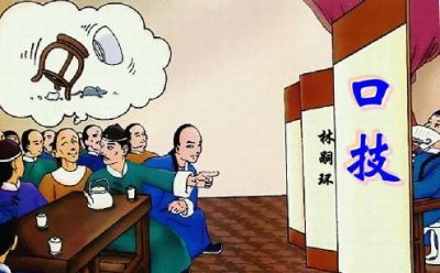 澳大利亚国鸟是什么鸟 琴鸟是澳大利亚特有动物吗