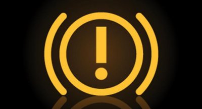 汽车出现黄色感叹号是什么意思 仪表上黄色感叹号代表什么