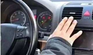 冬天小汽车怎么启动 冬天小汽车如何启动