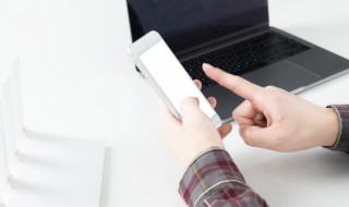 手机壳粘胶怎么去除 手机壳粘胶去除方法