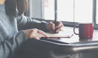 新年寄语小学生 小学生新年寄语