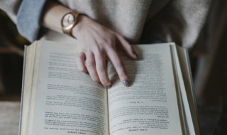 励志唯美句子短句 经典励志唯美名言短句汇总