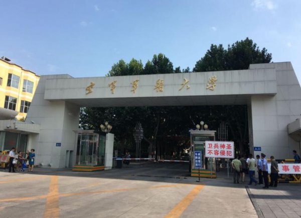 女孩适合考的军校排名