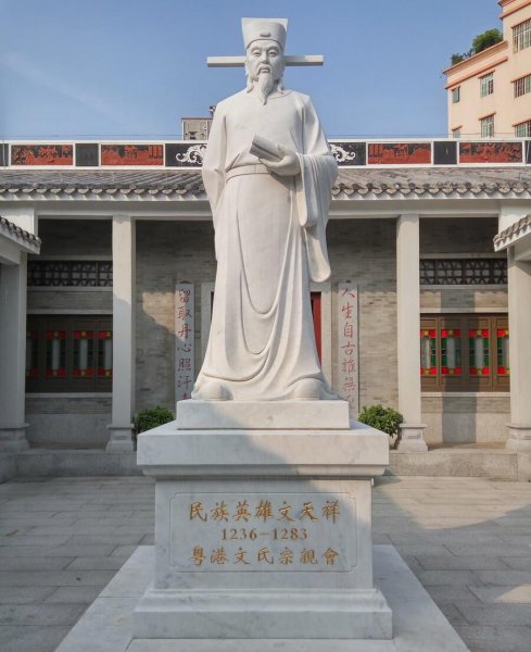 古代爱国英雄人物事迹