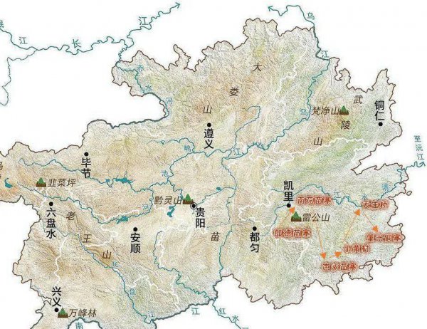 贵州省有哪几个市