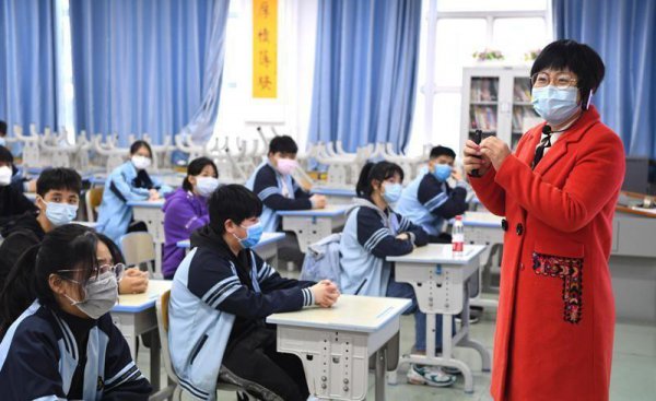 初中生发型标准图片