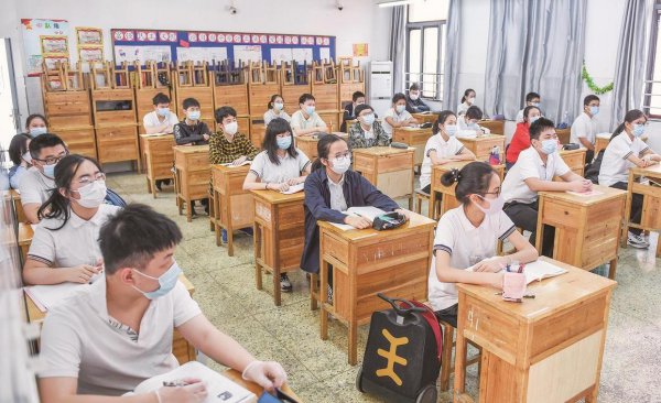 初中生发型标准图片