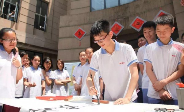 初中生发型标准图片