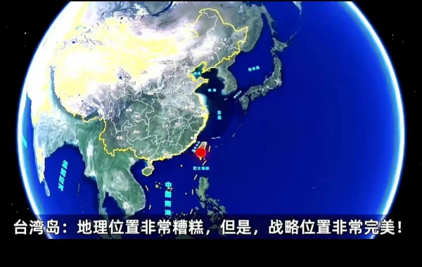 台湾在我国的什么方向