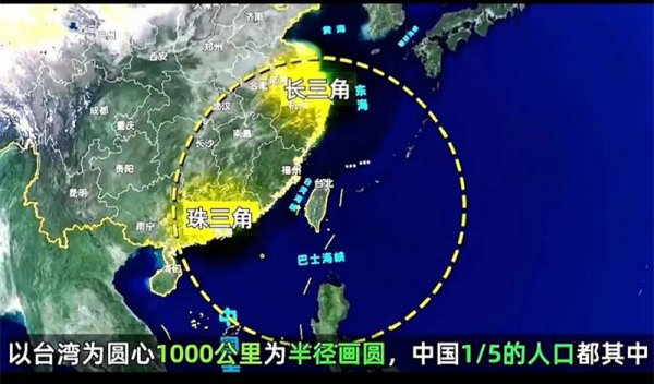 台湾在我国的什么方向