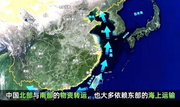 台湾在我国的什么方向