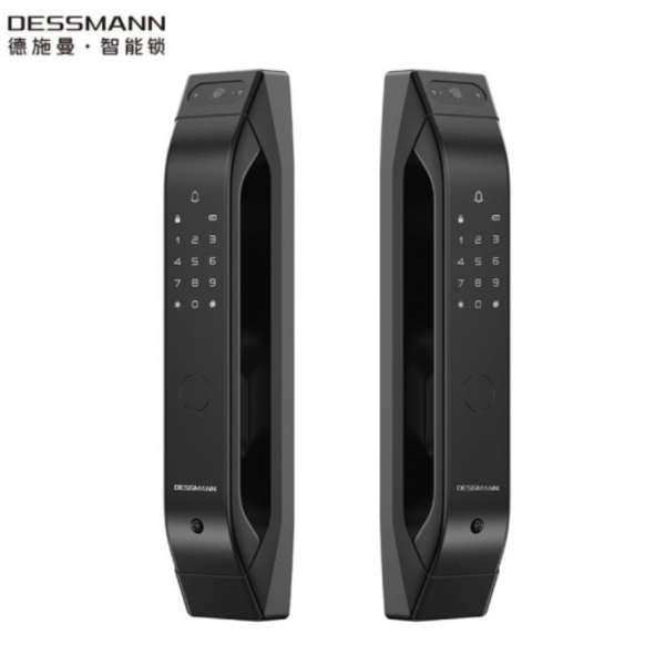 智能电子锁品牌哪个好