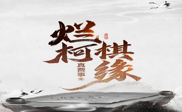 好看的完本小说排行榜