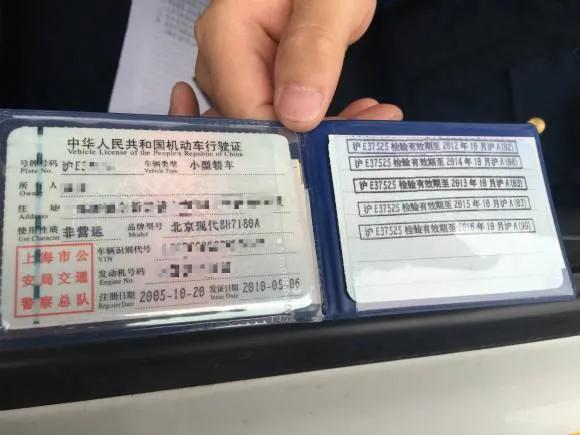 小车一般多少年报废