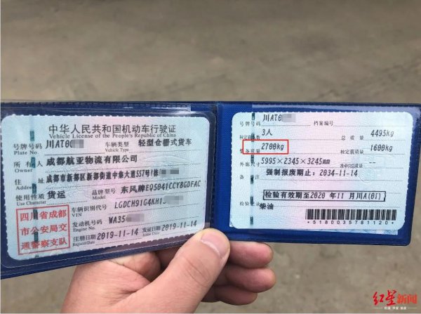 小车一般多少年报废