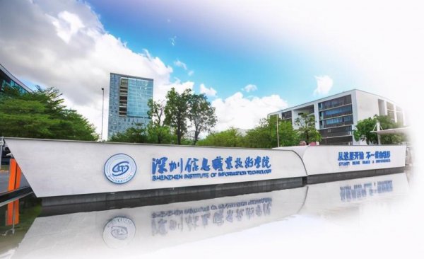 广东职业技术学校排行榜