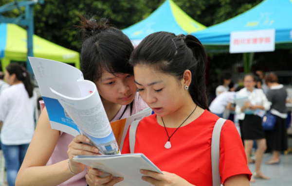 文科最赚钱的专业排名