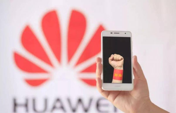 华为为什么把荣耀卖了