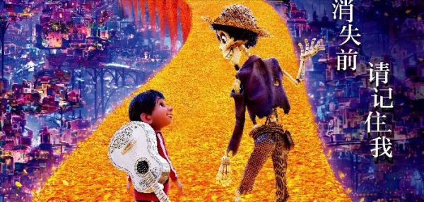 儿童必看的十部教育电影