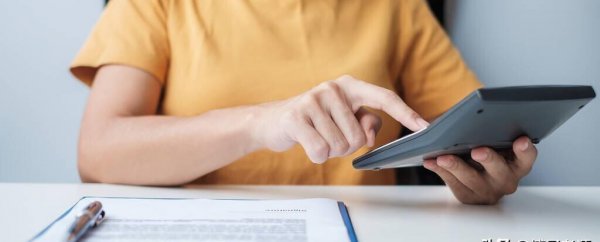 会计证怎么考初级自学