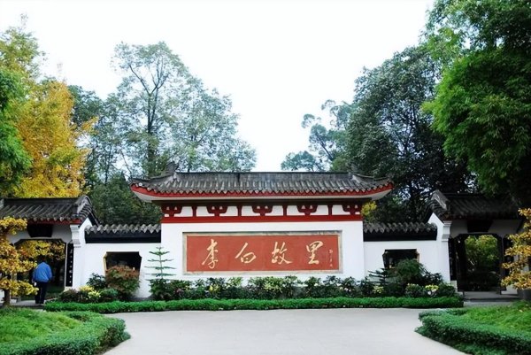 四川绵阳旅游必去十大景点推荐