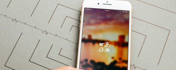 积极个性签名成长