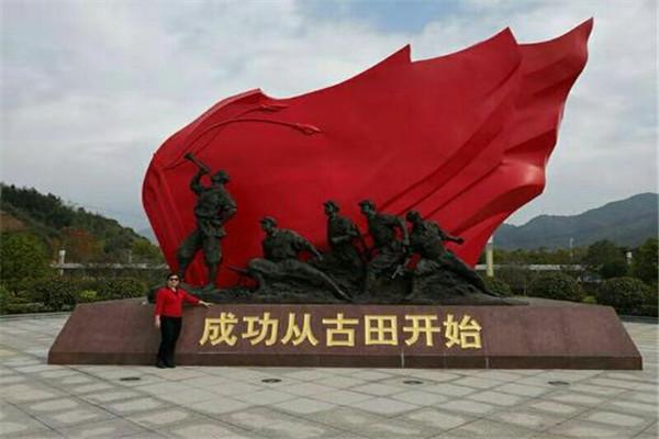 红色基地有哪些地方