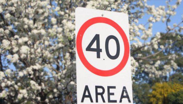 set是什么意思车上的