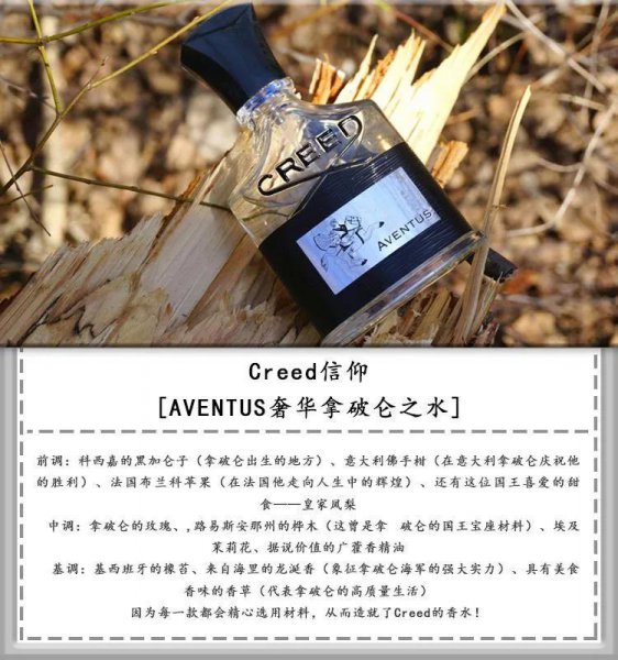 男士用什么香水比较好时间还待久