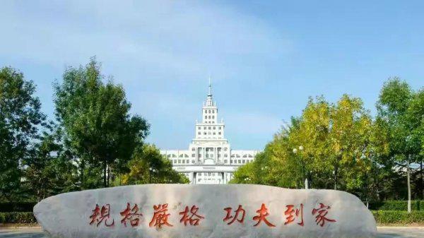 黑龙江有哪些大学和学院