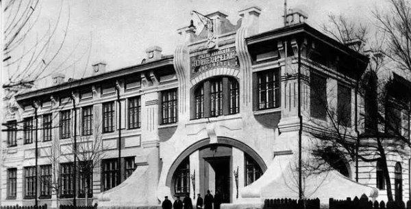 黑龙江有哪些大学和学院