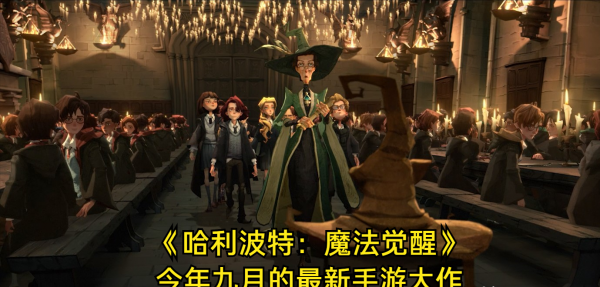 苹果人气最高的手游