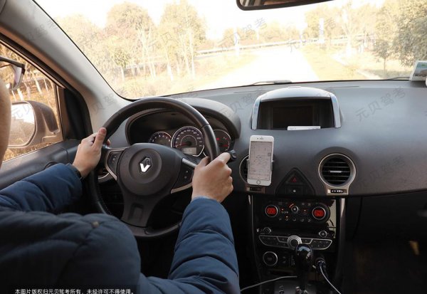 科目三一把过绝招