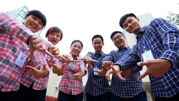 网格员是什么编制