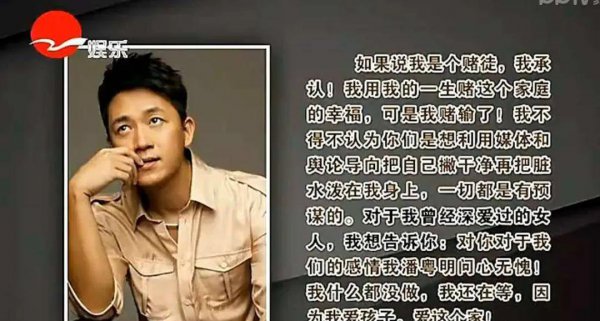 卓伟爆过所有的料