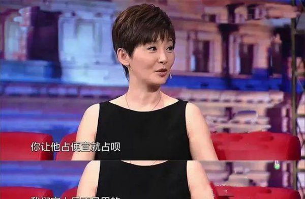 卓伟爆过所有的料