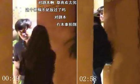 卓伟爆过所有的料