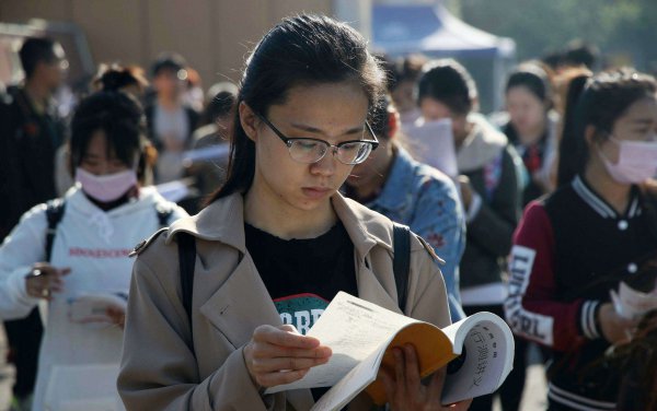 银行和事业编制哪个好