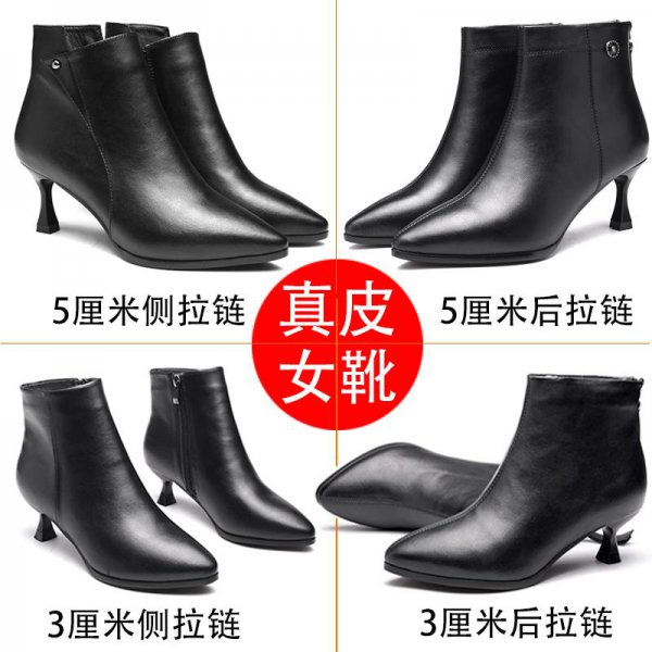 名牌女鞋排名前十名