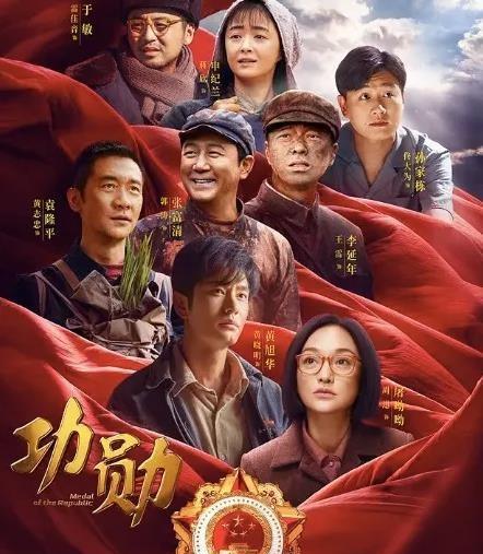 励志电视剧必看十部剧排行榜