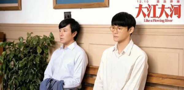 励志电视剧必看十部剧排行榜