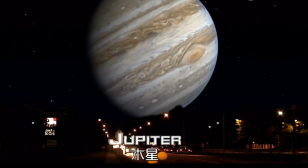 月球上看地球真实图片