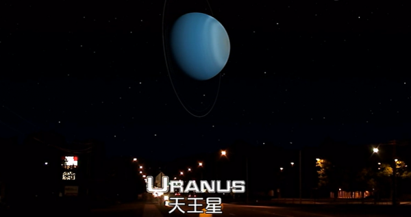 月球上看地球真实图片