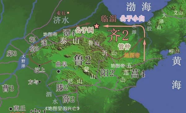 山东省的省会是哪个城市