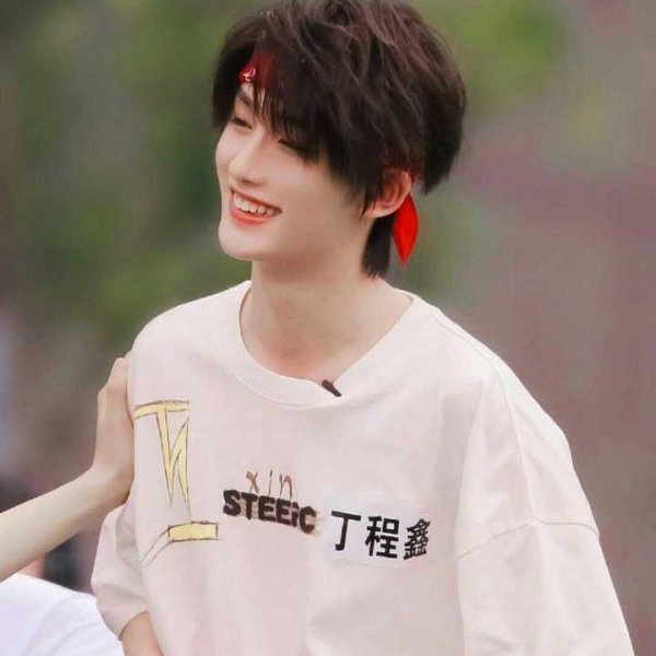 丁程鑫资料详细介绍