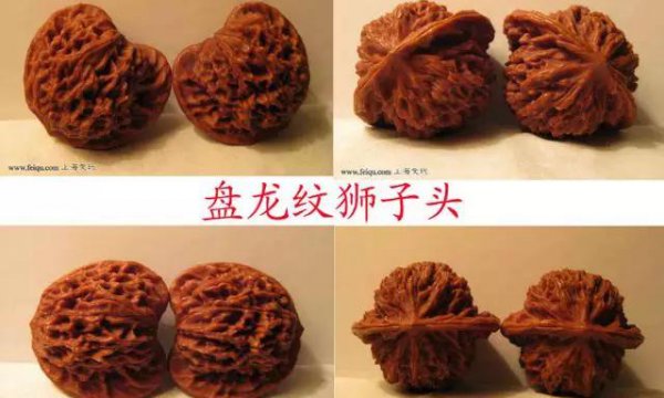文玩核桃50种大全